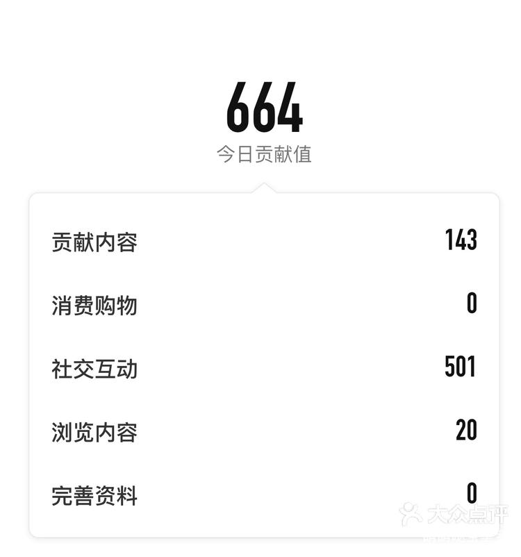 2025年1月2日锌多少钱一吨今日价格表