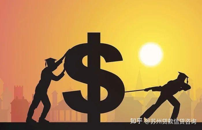 债市开门红 在岸人民币再次触及7.2998 | 债圈大家说01.02