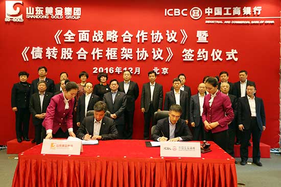 30亿元!今年首单银行二永债公示“补血”批文花落贵州银行,去年发行规模超1.6万亿