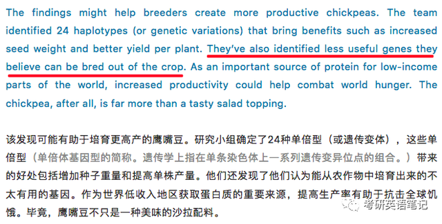 立方风控鸟·早报(1月4日)