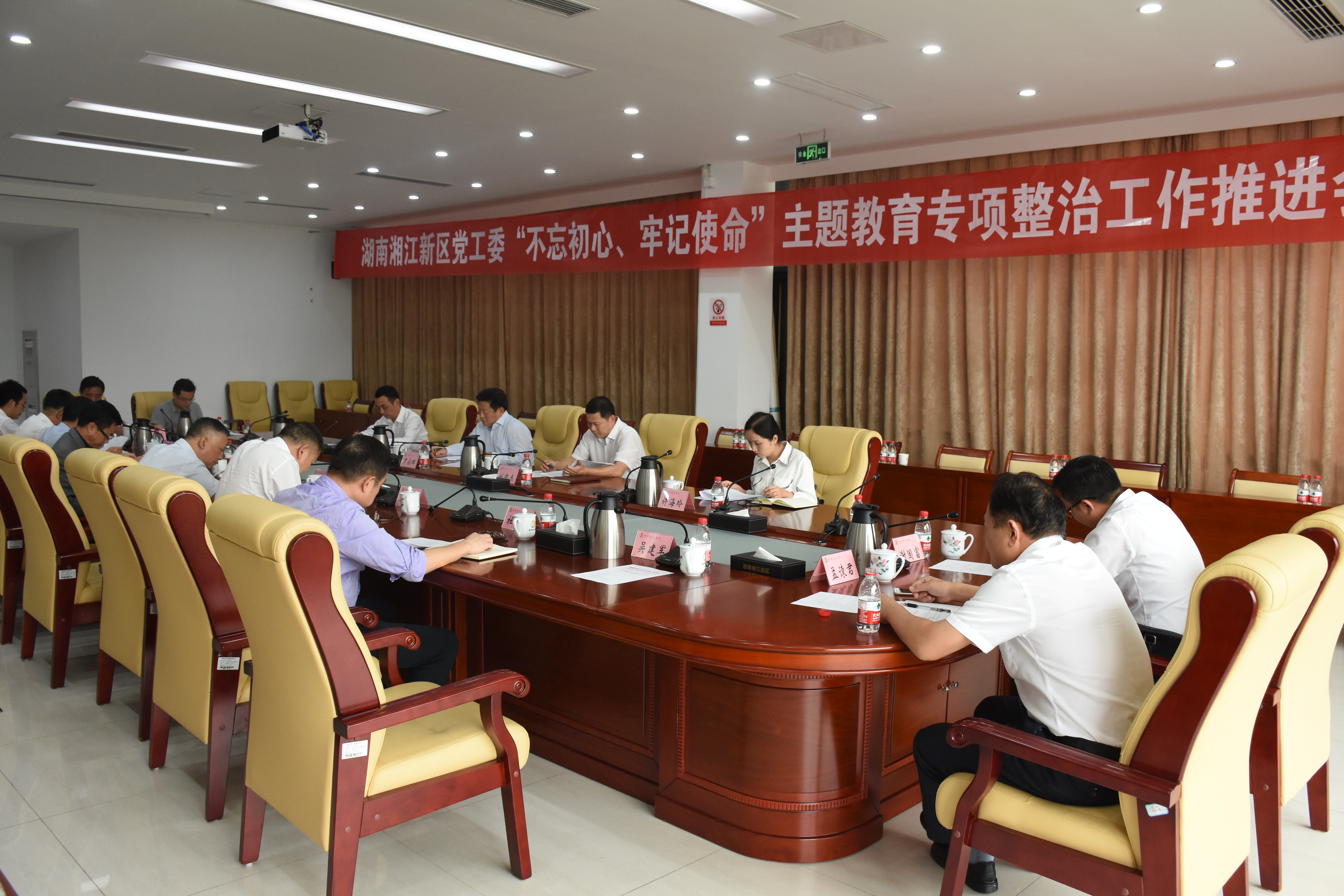 支持湘江新区战略性新兴产业发展 湘江国投科创债(二期)成功发行