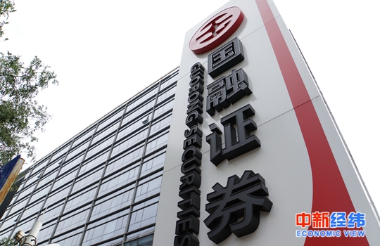 债市早参1月8日 |国办：严禁地方政府通过违法违规举债融资进行出资；房企“紧锣密鼓”化债，今年债务到期规模逾5000亿