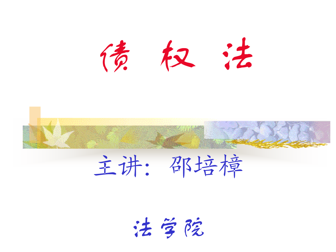 “第一债”折射财政更积极