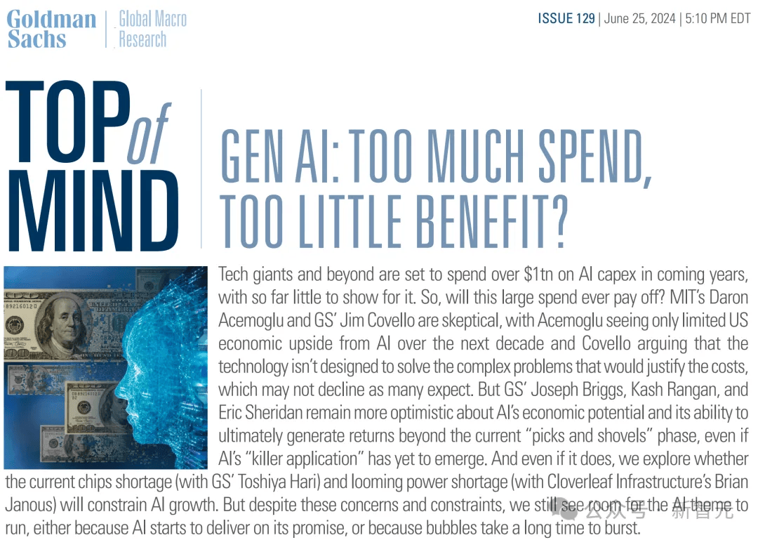 一夜蒸发近1.7万亿！英伟达新品发布后股价暴跌，市场为何仍不满意