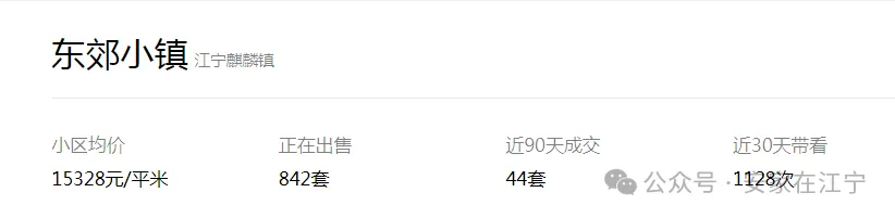 5只互认基金爆卖到“关门谢客”,债基尤为抢手,最短1日售罄