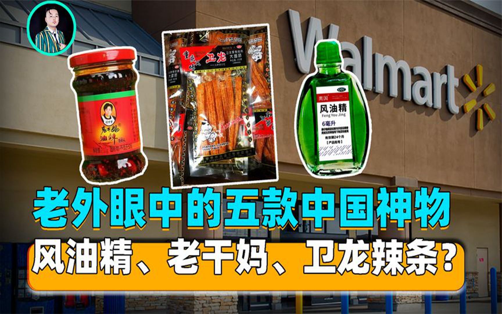 5只互认基金爆卖到“关门谢客”,债基尤为抢手,最短1日售罄