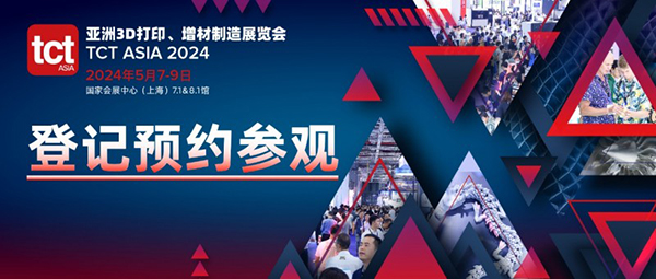 2024年上海清算所集中清算业务规模达721万亿元