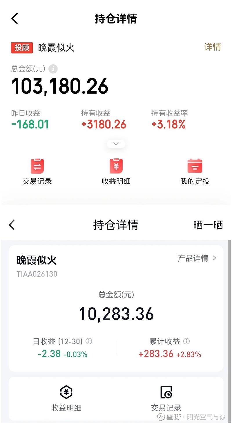 央行决定阶段性暂停在公开市场买入国债