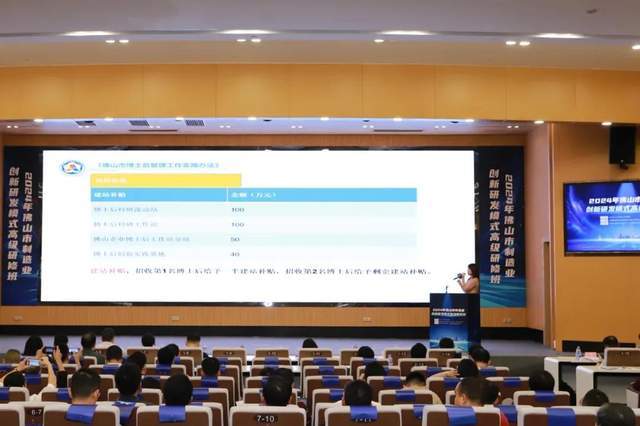 股市特别报道丨首批债券基金2024年四季报发布 资金积极涌入 业内建议关注信用债、长债投资价值