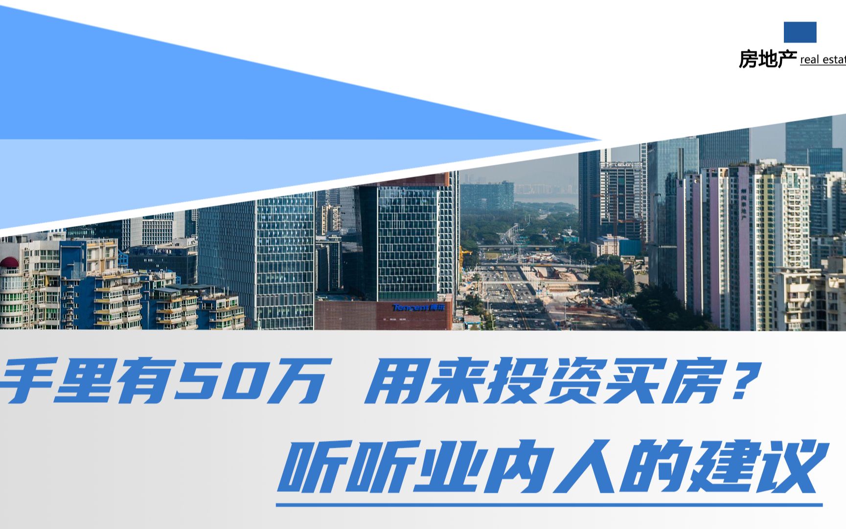 股市特别报道丨首批债券基金2024年四季报发布 资金积极涌入 业内建议关注信用债、长债投资价值