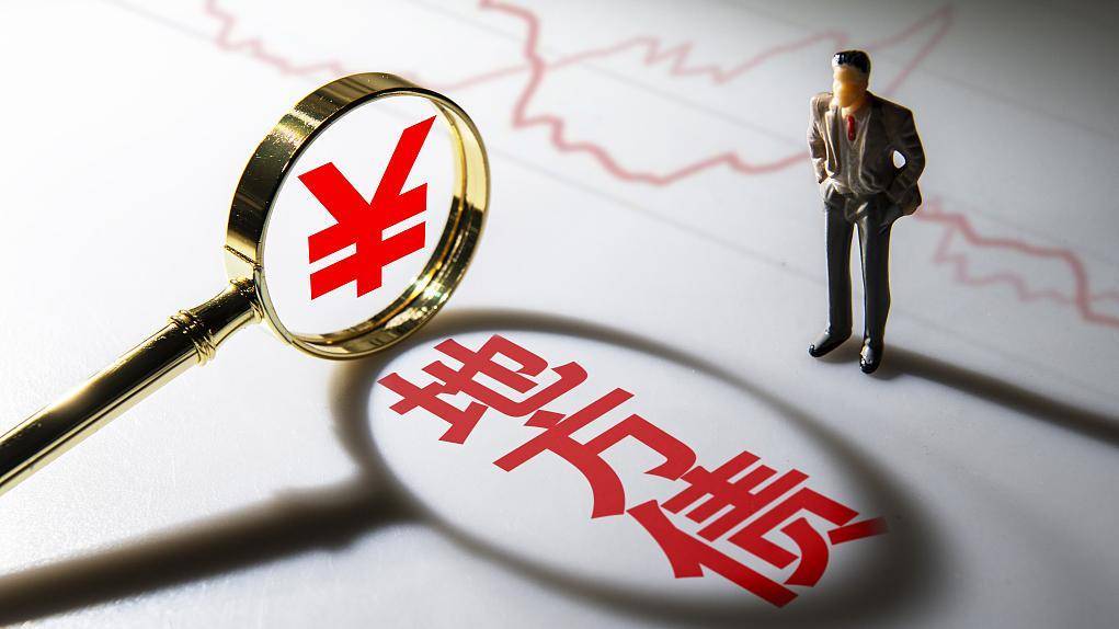 今年首批地方债今日发行