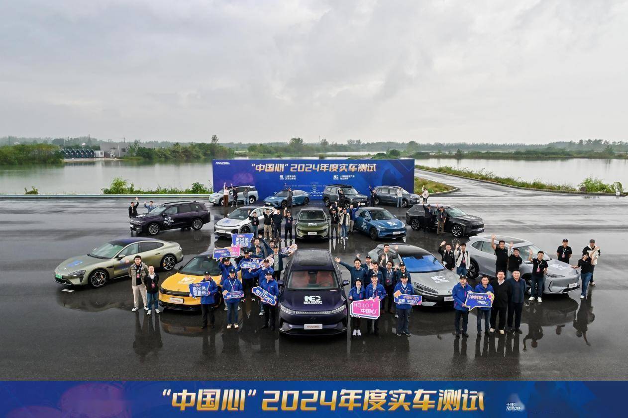 中国银河完成2024年度第八期短期融资券兑付