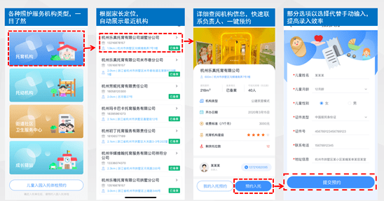 沪市债券新语 | 先行先试用好REITs“金钥匙”：湖北省助推中部区域优质资产高效盘活