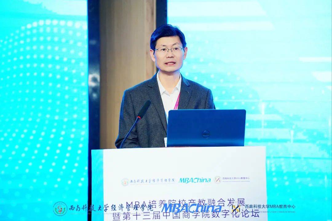 债市新常态！这场论坛大咖云集，纵论固收市场