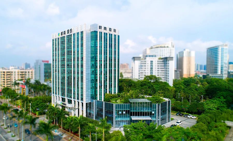 债市公告精选(1月17日)|岭南转债第一期偿还比例为10%;万科目前无延长债券到期时间的计划