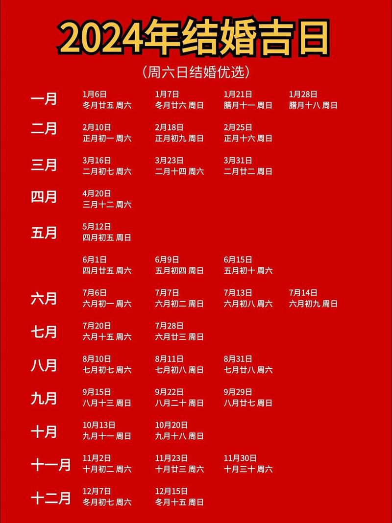 2025年1月20日锌多少钱一吨今日价格表