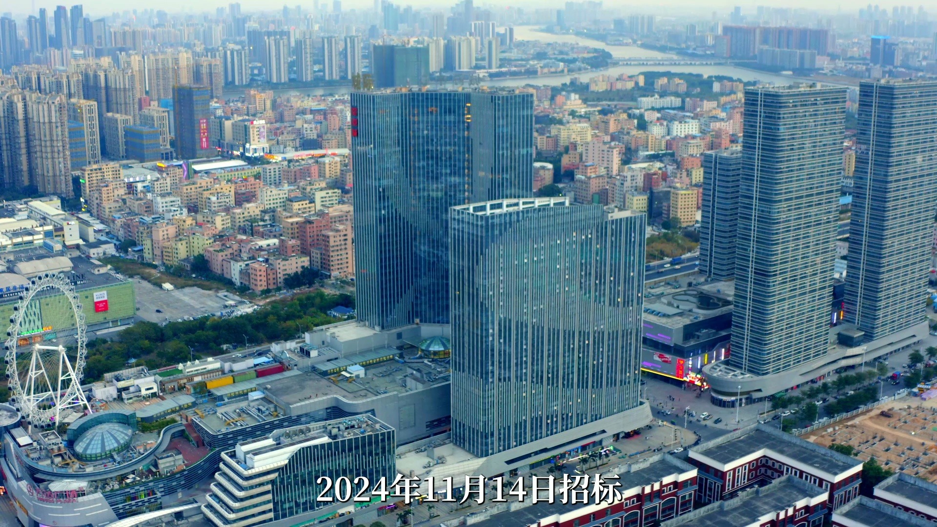 财政部拟发行1170亿元记账式附息国债，票面利率1.42％