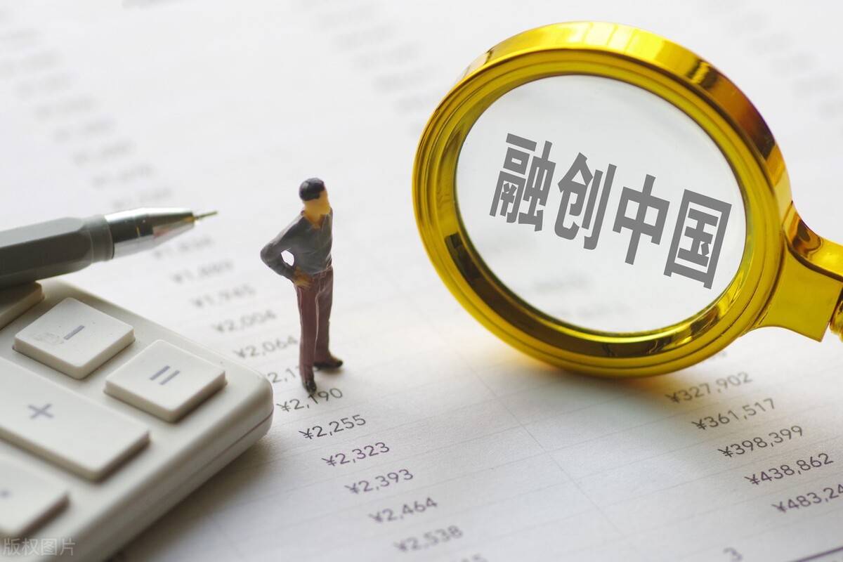 融创集团154亿元境内债全部完成二次重组