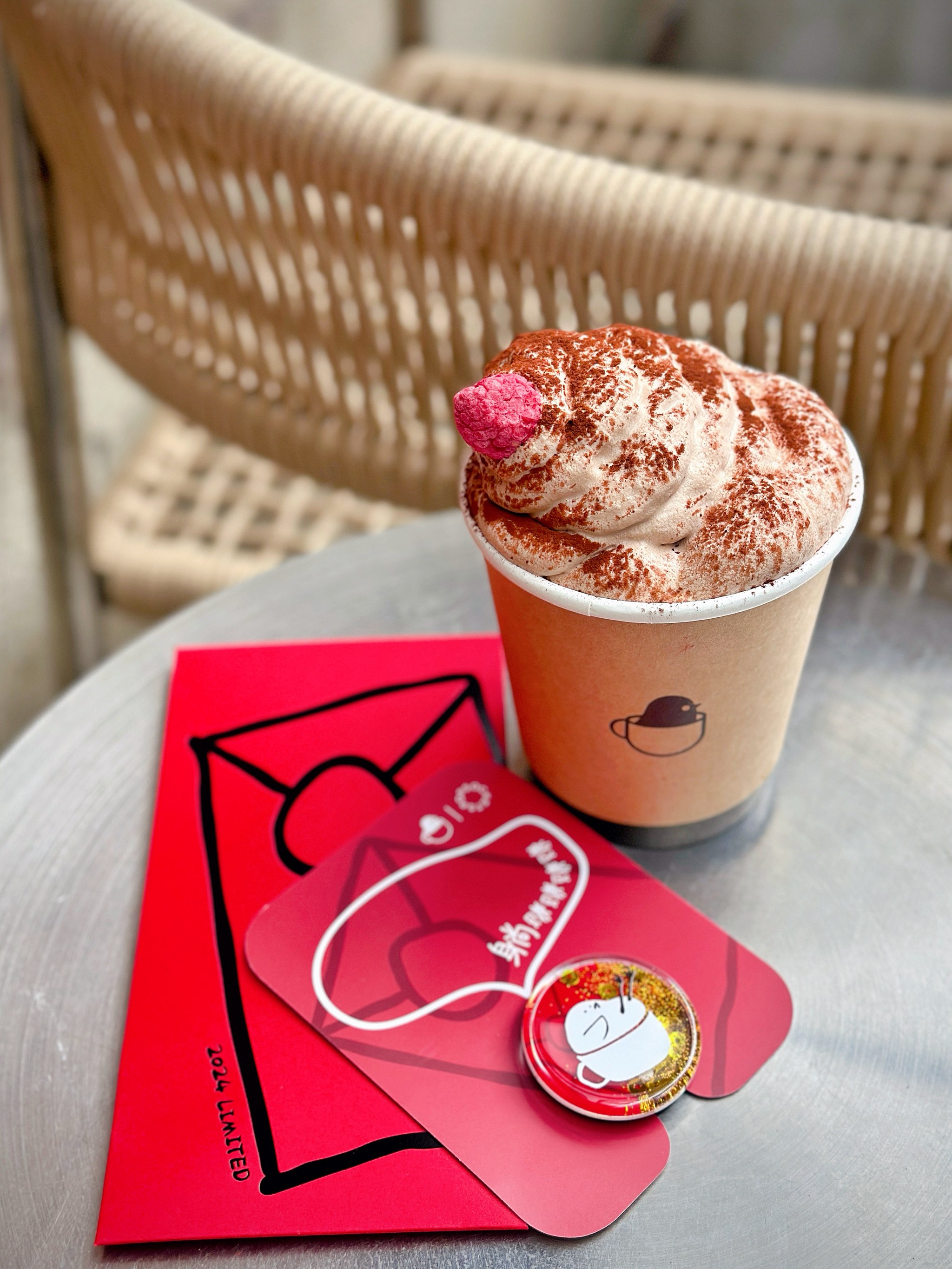 一天“躺赚”九天利息国债逆回购预发春节红包