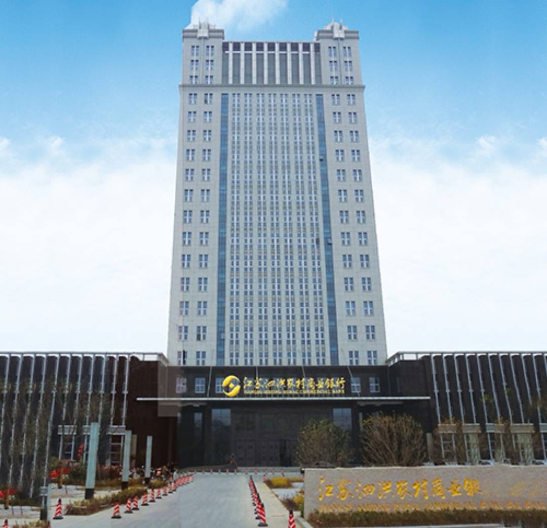 广东落地全国首批债券质押类支农支小再贷款DVP结算业务