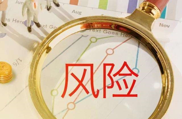 2024年山东企业在银行间市场发行债务融资工具6228亿元