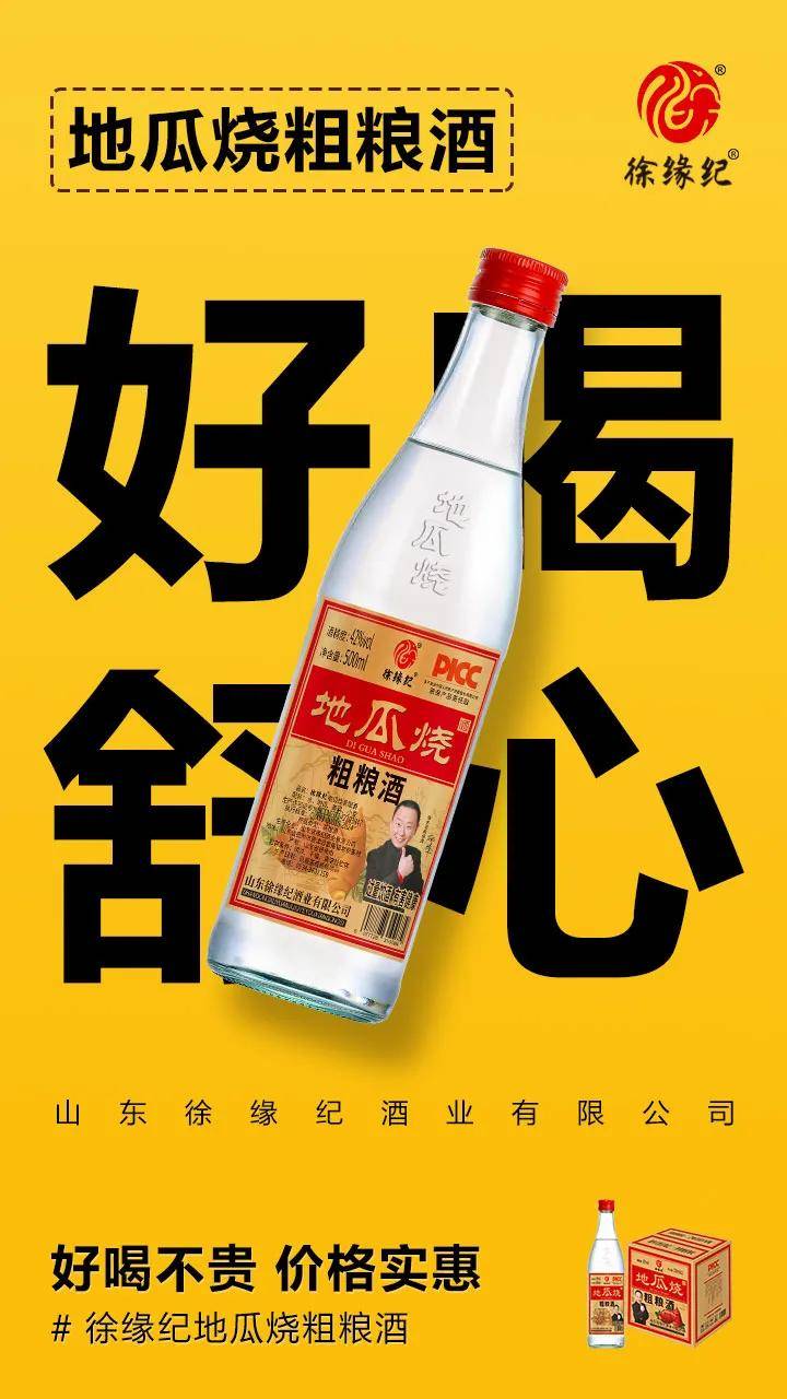 中信保诚基金郑义萨：2025年债券市场将迎更多机遇与挑战