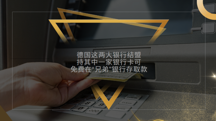 债券通“北向通”离岸债券回购交易服务推出