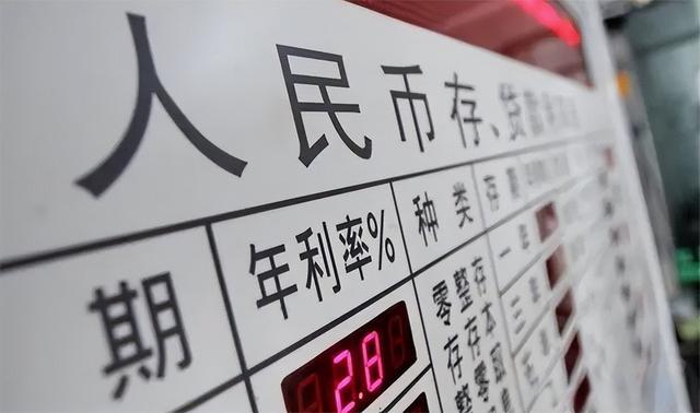 央行:完善债券市场法制,推动公司债券法制建设