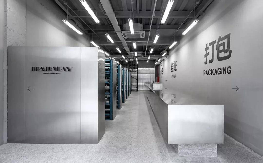 立方风控鸟·早报（2月14日）