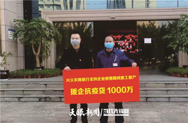 节后复工复产大幕拉开 专项债助力地方资金周转