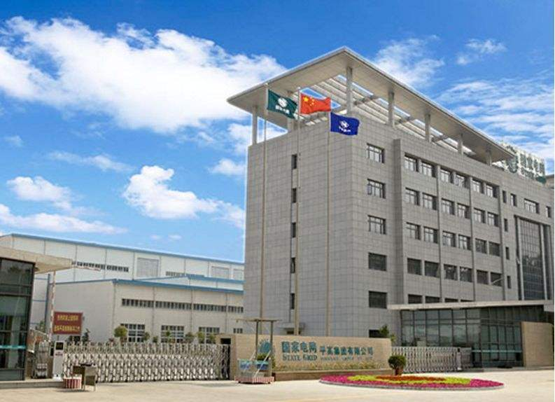 平顶山发投集团拟发行5.25亿元中票