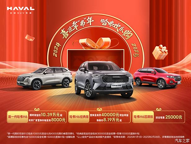 收益超20%！资金涌入打新债，“老券”借正股利好价格飙涨，可转债迎来“大年”？