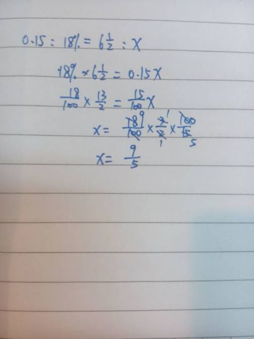 2025年2月18日锌多少钱一吨今日价格表