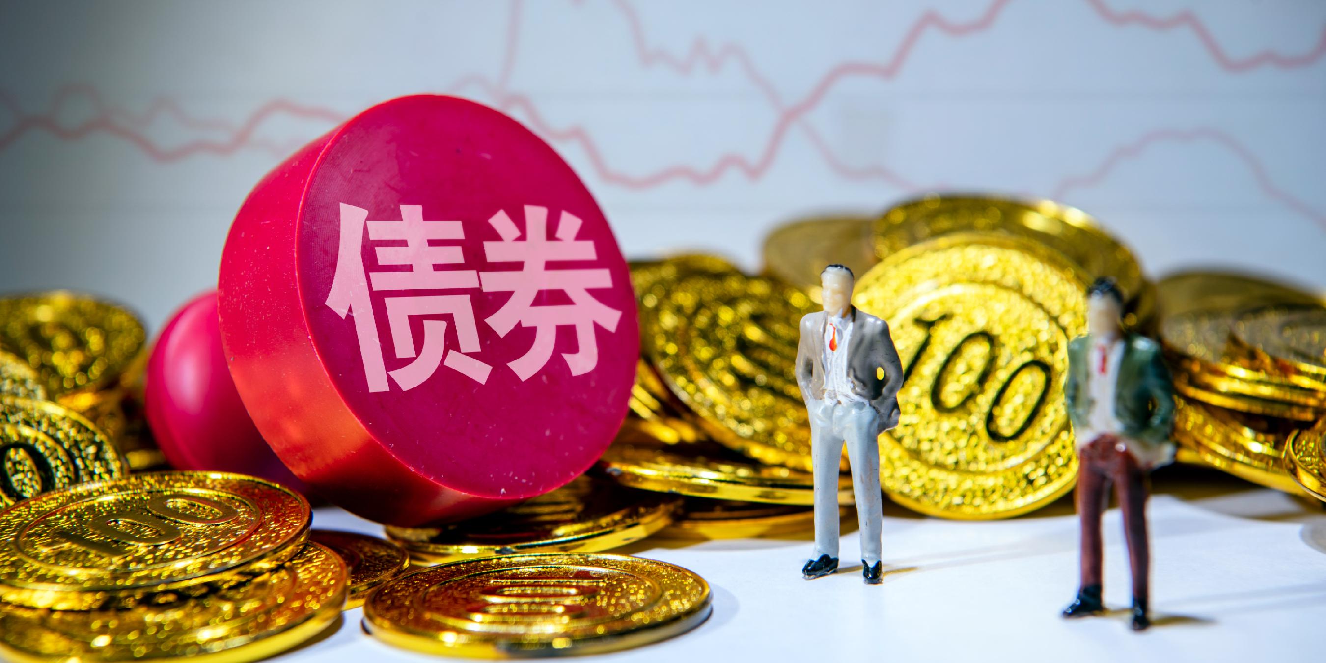 外汇局：外资稳步净买入境内债券