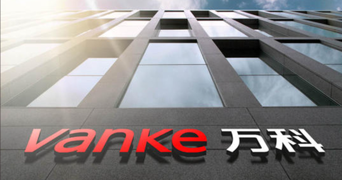 万科10亿元公司债券拟于3月14日赎回