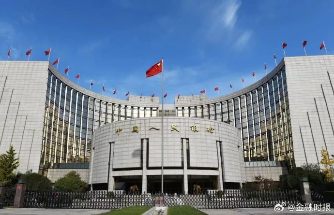 债市早参2月19日 | 潘功胜称将实施更加积极的财政政策和适度宽松的货币政策；资金面偏紧持续，银行体系日均净融出已下滑至1.26万亿