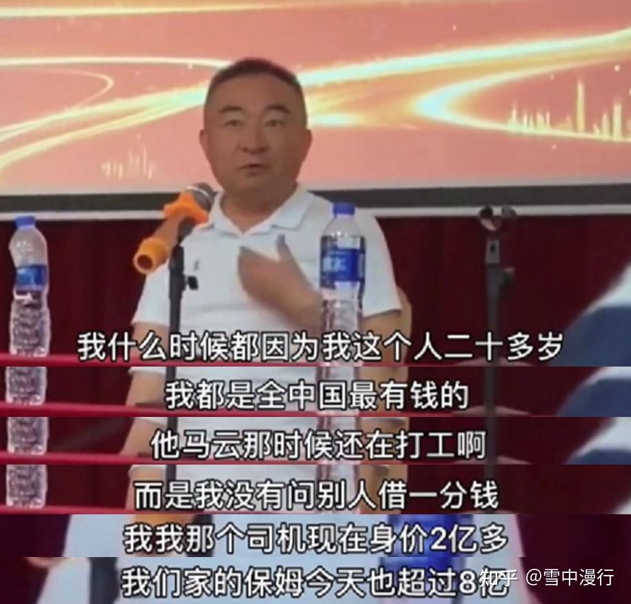 又一只 超百亿！