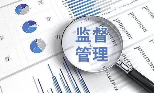 政府性融资担保机构不得为政府债券发行提供担保