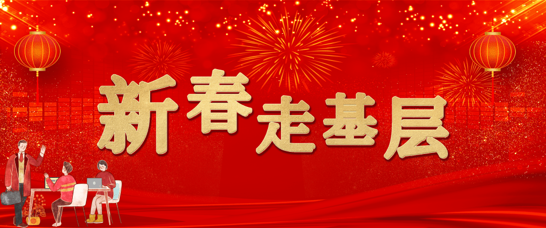 今年以来节节走高，这类债“火”了