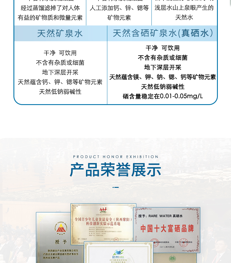 2025年2月24日锌多少钱一吨今日价格表