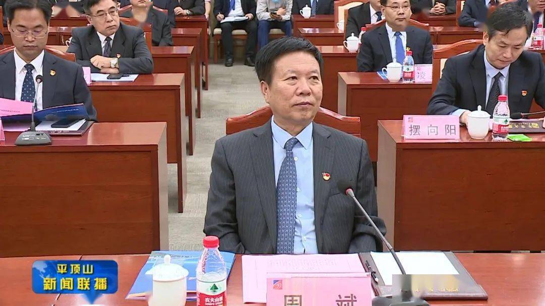 中国平煤神马控股集团5亿元中票完成发行，利率2.91％