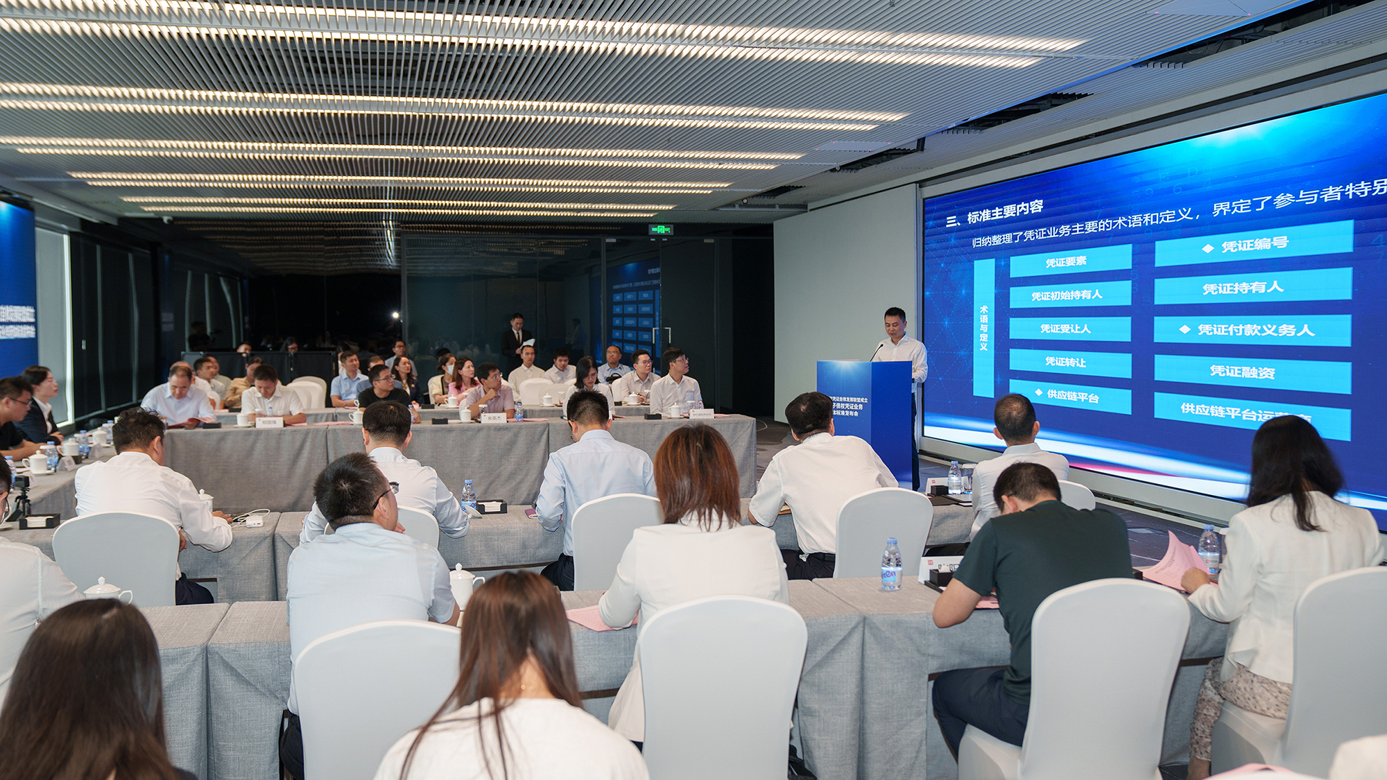 数万亿元电子债权凭证规范进行时