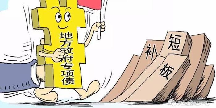 广东省率先发行专项债收购存量土地 发行总额307.19亿元