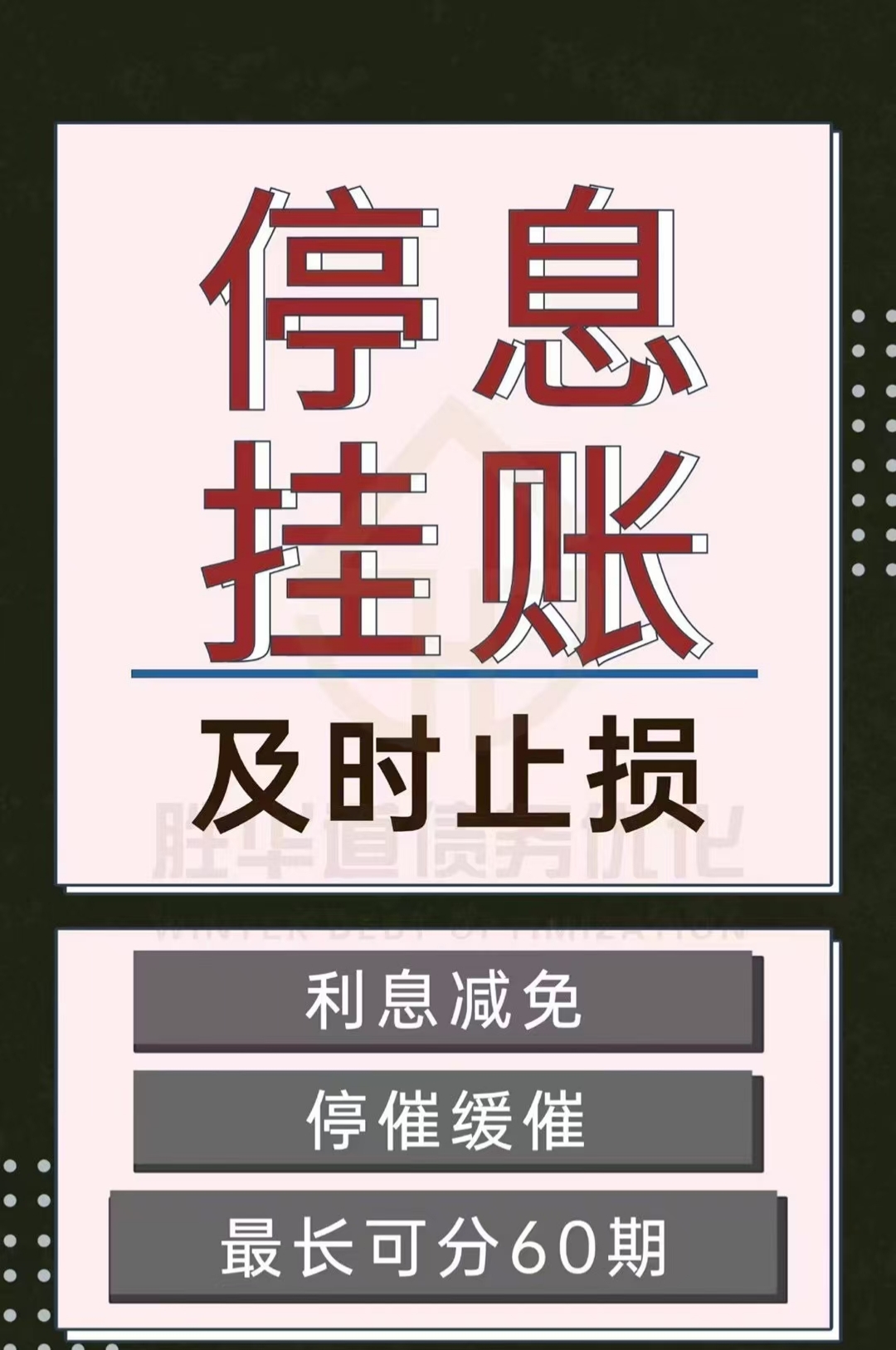 债市回调是市场自发纠偏 “每调买机”不再牢固