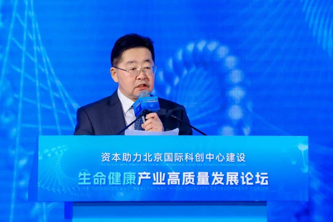 中国铁路建设债券在深交所成功发行 有效助力铁路建设高质量推进