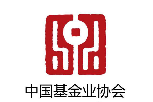 中基协:1月资产支持专项计划新增备案规模合计1122.64亿元