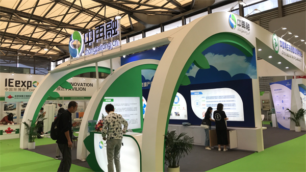 农业银行发行600亿元绿色金融债 创国内绿色金融债单期发行最大纪录