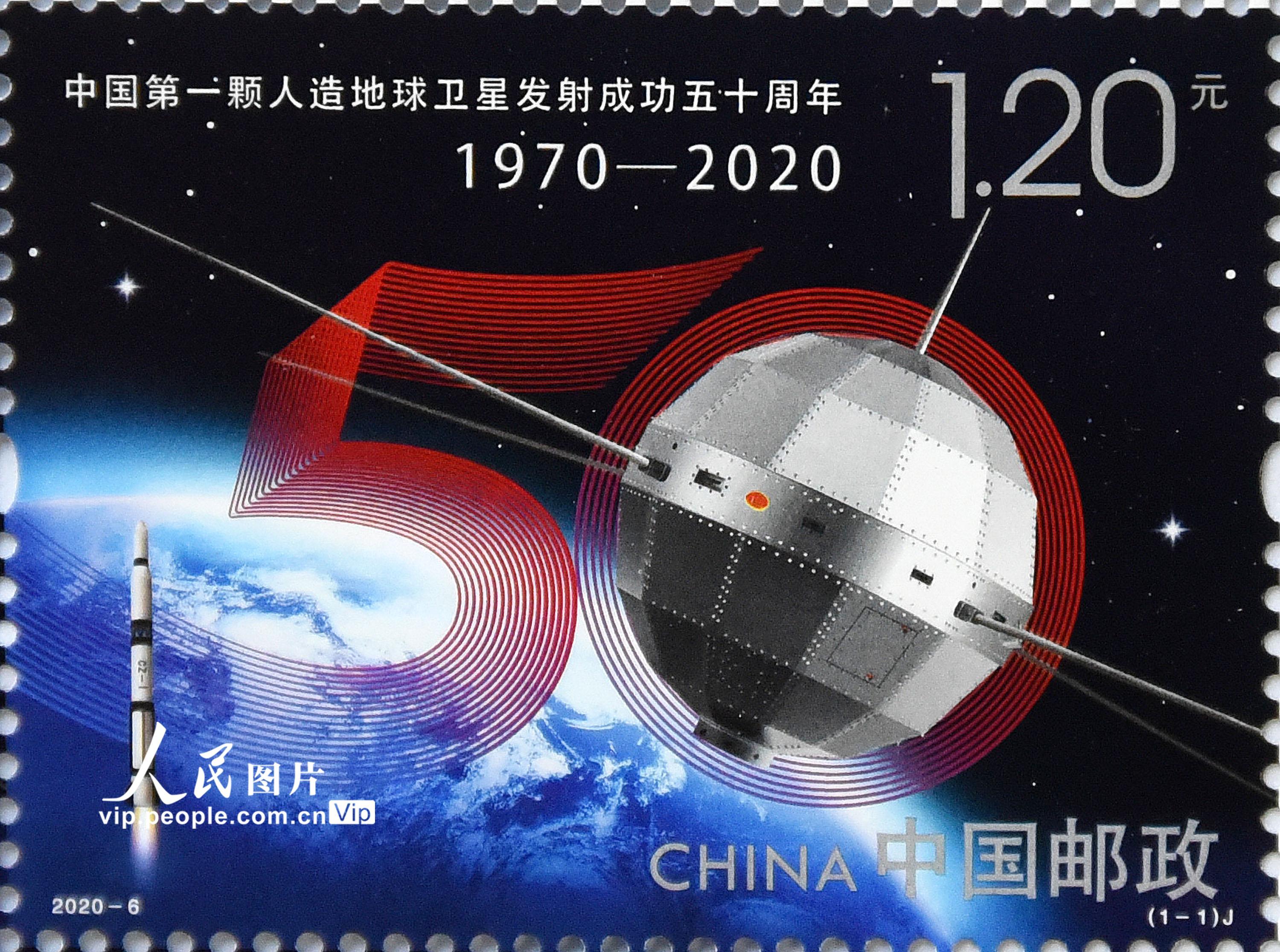 中国银河完成发行2025年第一期次级债券