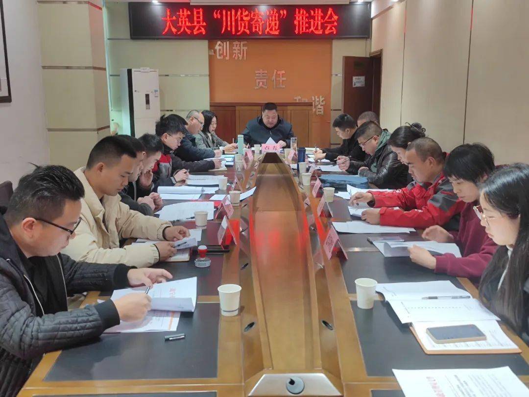 深交所：多措并举拓宽民企债券融资渠道