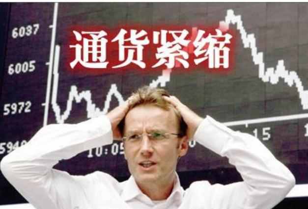 债市午后加速跌势，坊间纪要打压信心 | 债圈大家说02.27